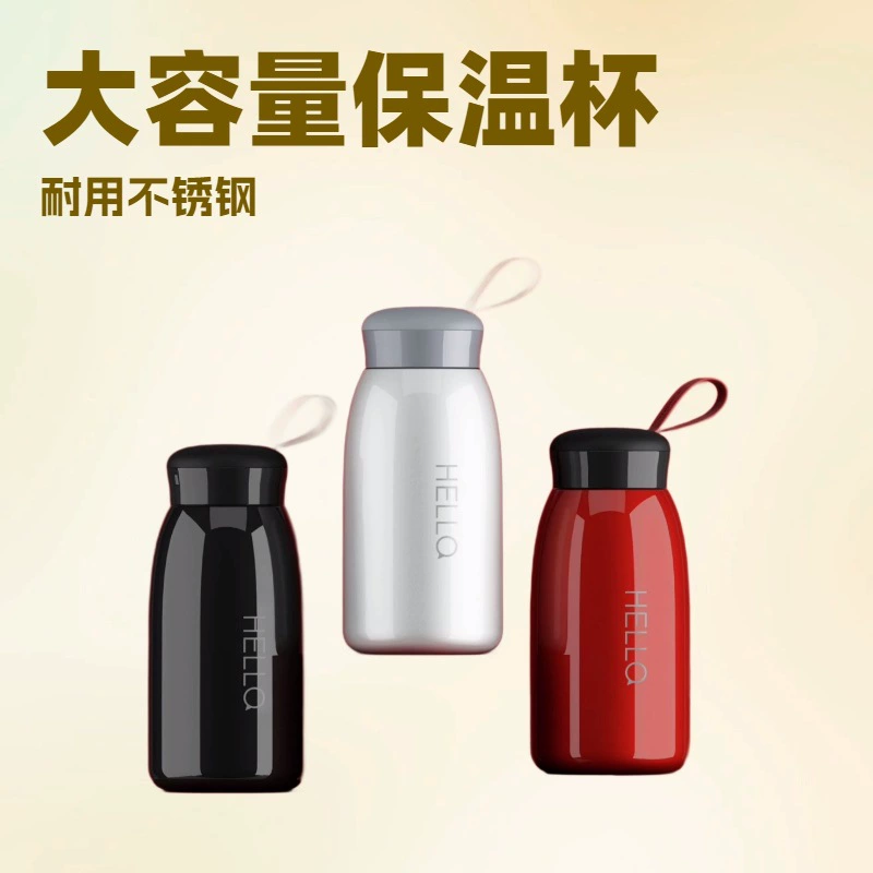 Термос из нержавеющей стали 304, высококачественная кружка большой емкости, мужская и женская большая кружка для воды, чайная кружка, креативный подарок с гравировкой