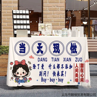 �W�tͨ؛�[��������ͯ�����x�u��λ�����b�����̨������¶�I܇