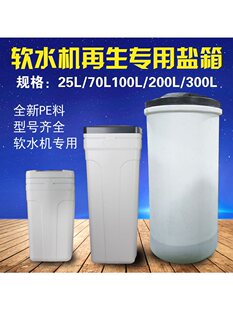 ˮ̎��PE�}��70������ܛˮ�C�}��偠tܛ��ˮ�O���֬�}Ͱ