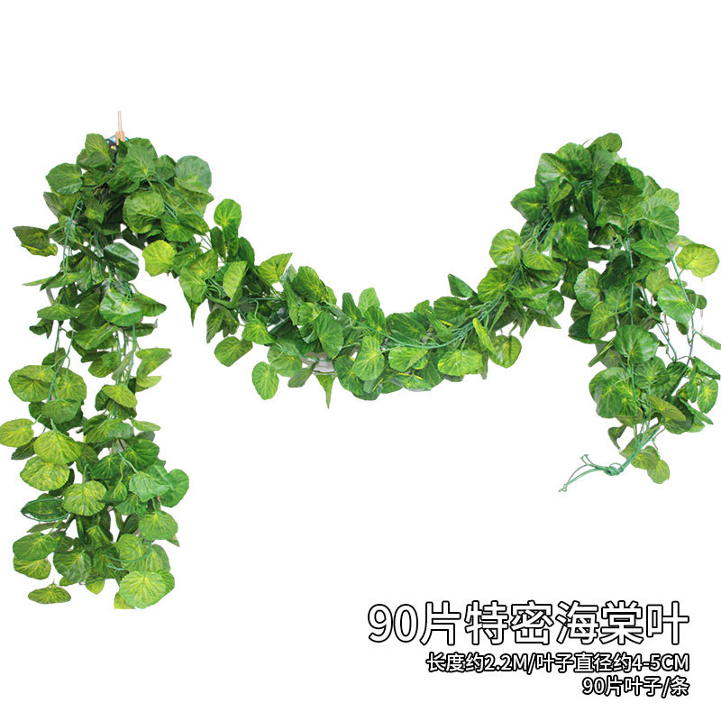 Venta al por mayor de simulación de hoja de uva escalada Tigre ratán Gecko hoja de simulación de plástico planta verde rábano hoja falsa flor decorativa vid