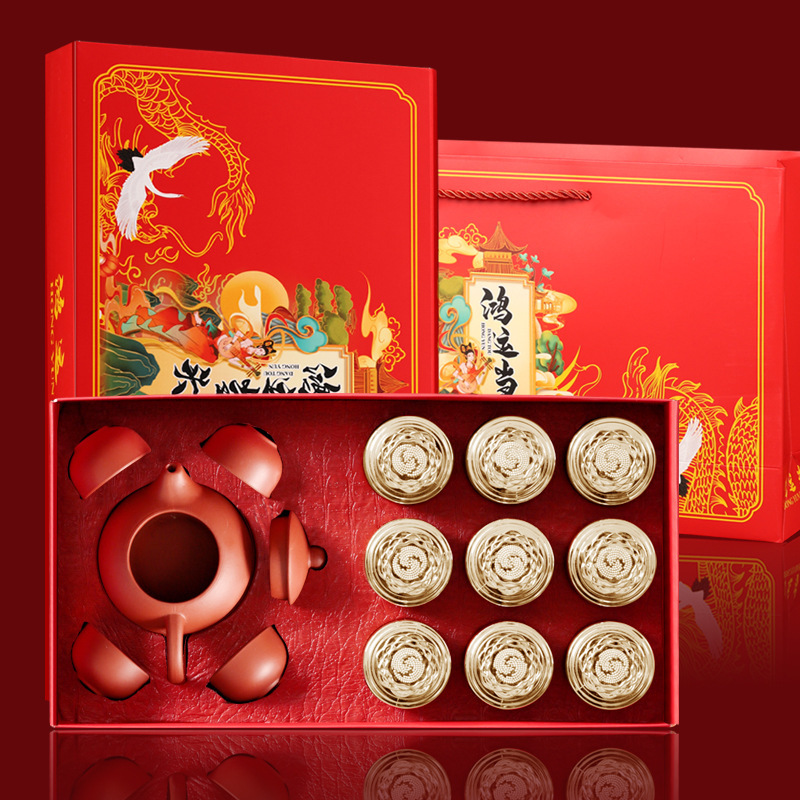 Red Robe Tea 9 Cans with Tea Set, Small Cans of Oolong Tea for Personal Use, High-End Tea Gift Box for Export Red Robe Tea 9 Cans with Tea Set, Small Cans of Oolong Tea for Personal Use, High-End Tea Gift Box for Export