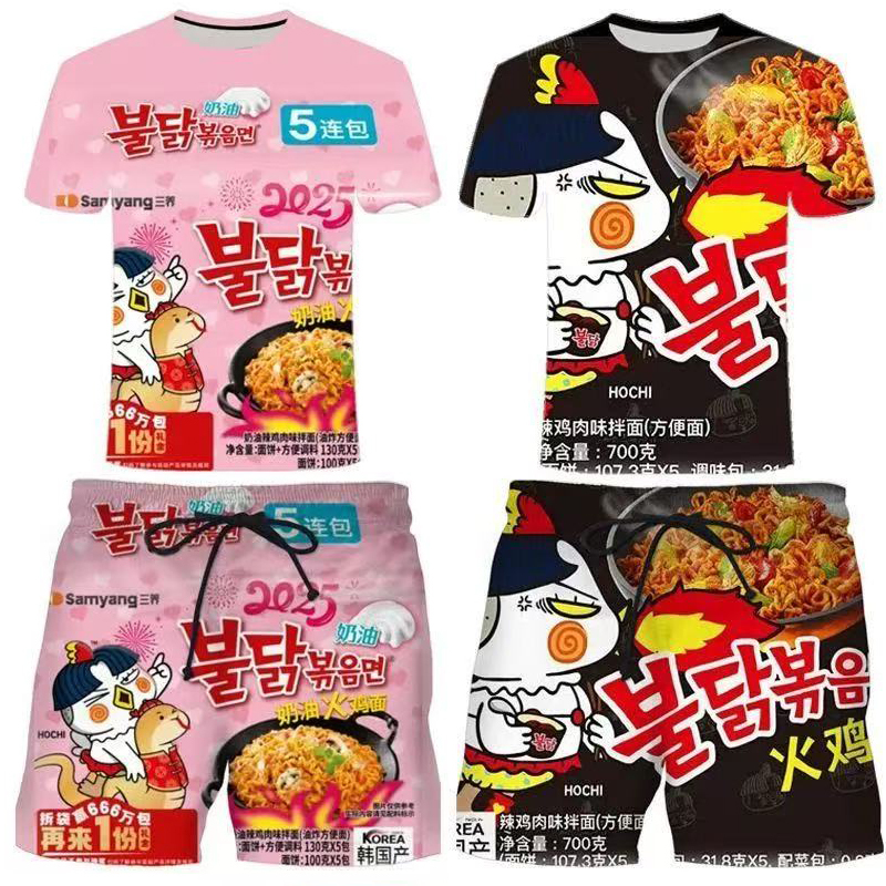 Summer Pink Korean Turkey Noodle 3D Printed Short-Sleeved T-Shirt for Men, Trendy Loose Student Shorts, Men's Casual Pajamas