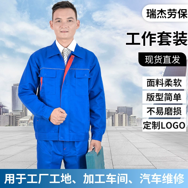 Рабочий костюм с длинными рукавами для мужчин, спецодежда, защитная одежда, дышащая и износостойкая, для электриков, автомехаников, фабричной униформы, для механиков.