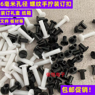 6ᔺ��׿׏���ĸ�T��ļ��z�ᔲ��ӡˢ�ľ����Ͽ������֔Q�ݽz