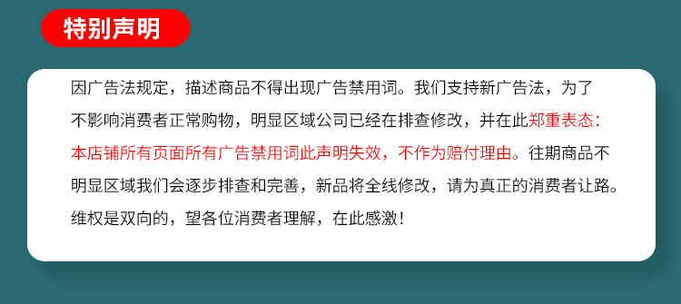 TSM脱色摇床 (16).jpg