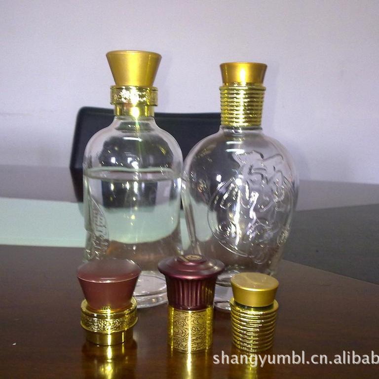 厂家供应定做各种防伪异型包装密封塑料酒瓶盖ins风酒瓶盖子