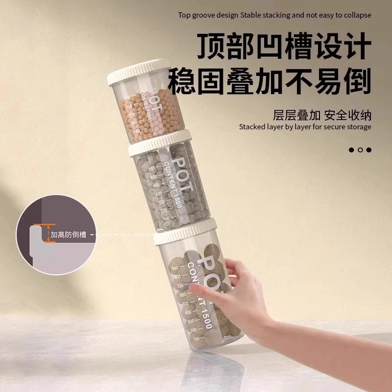 Plastic storage box, банка для хранения, storage system