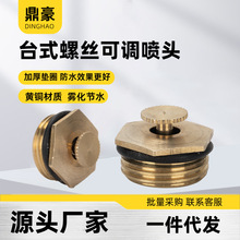 ��ƺ�@�����D360���Ԅӝ�����ˮ��ȫ�~��Ƚ��س��m����̨ʽ���^