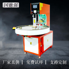 ܲĦҟϙC TPU PVCәC lڙC ԄDPC