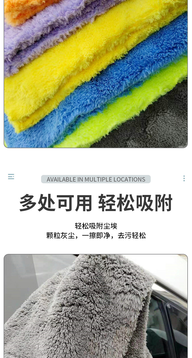 详情_08
