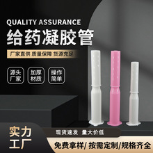 5gһ�������z���Ϲ�PP �D��Ů��˽̎�oș�������_ϴ��3g�A��PE