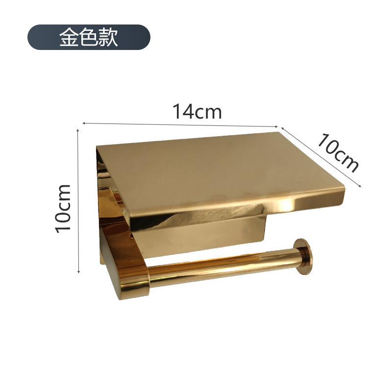 Rack de toallas de baño, estante de papel de doble propósito, estante de papel de doble propósito, estante de papel de acero inoxidable, estante de papel de baño, Qiao Sheng
