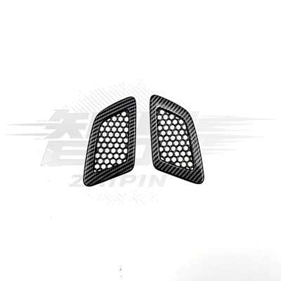 Modification, Cross-Border, Car interior film - 23-crv-instrument-panel-air-outlet-frame-left-and-right-2-piece-set
