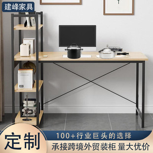 Manufacturer Customized Simple Computer Desk Home Bedroom Rental House Desktop Multi-Purpose Writing Storage Desk Storage Table