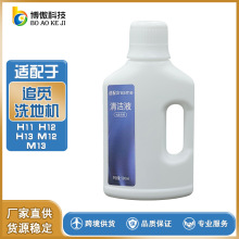 �m���׷Ғdreame��������ϴ�ؙCH11 H12 H13 M13������挣��