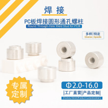 ������ĸ��PCB�S�~��늺���ͨ��̨�A��M2-M5