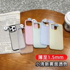 iPhone17PROMAX用ケース、超薄型半透明液体シリコン、Apple16一体型ボタン保護カバー