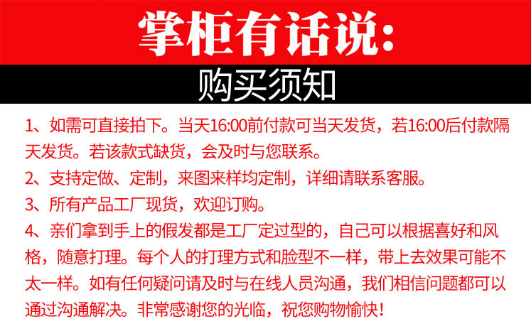 O1CN01uXmSlw25OpzmWyDtj_!!2214