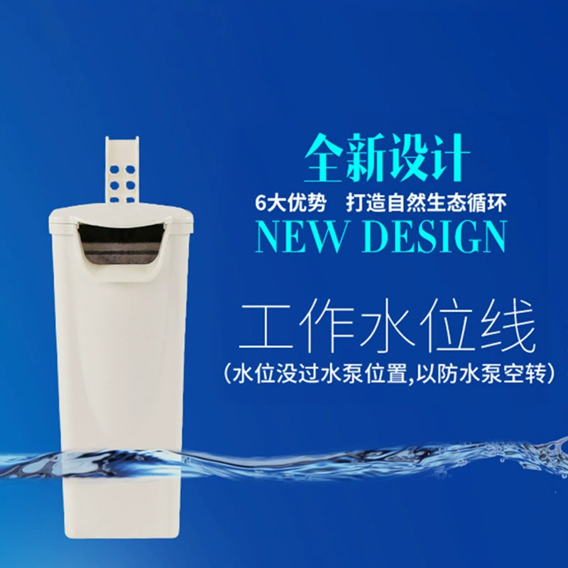 Черепаха резервуар для воды фильтр низкого уровня воды 3W рыбный аквариум мелководный водопад фильтр Черепаха резервуар для фильтрации воды