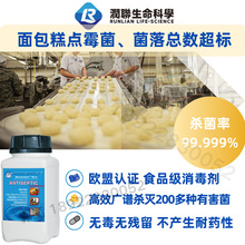 �Z��ʳƷ������Һ�A��ʳƷù����Ⱦ���LʳƷ���|�ڟoɫ�oζ����