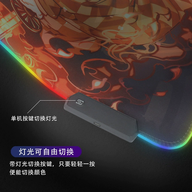 Держатель/настроенный большой RGB мыши коврик подушка для мыши на столe подушка мыши e - свет союз