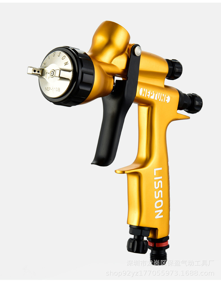 LISSON金色海王星汽车钣金面漆油漆喷漆枪