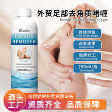 Q㲿ȥ|坍غƤ㲿oܛ|zl