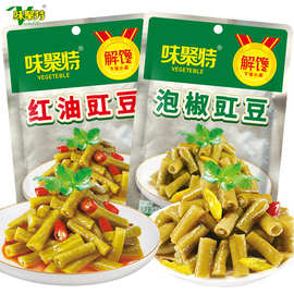 味聚特豇豆81g袋装红油泡椒酸豆角即食开味下饭菜四川泡菜酱腌菜