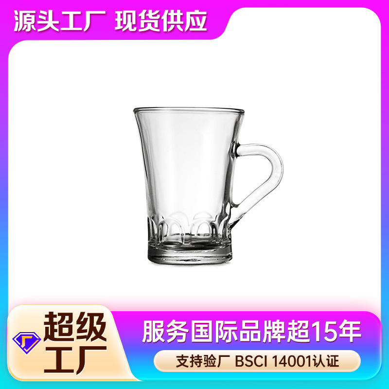 Taza de café resistente al calor simple con mango, taza de jugo de leche, taza de vidrio doméstica, taza de té negro comercial al por mayor