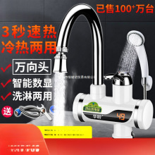 늟�ˮ���^�ٟἴ��ʽ�ӟ�N���ԁ�ˮ�^ˮ��늟�ˮ��������ԡ