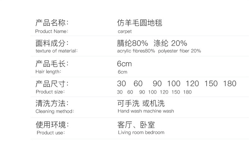 详情图片_09.jpg