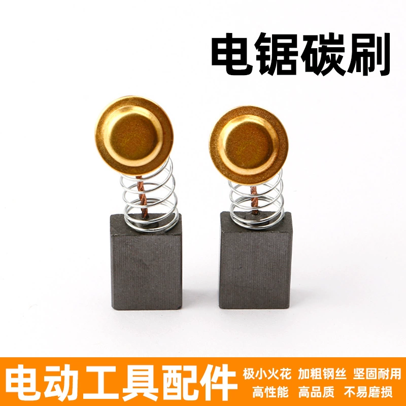 Угольные щетки для электропилы 6*12*16 мм, аксессуары для электроинструмента, для садовых инструментов