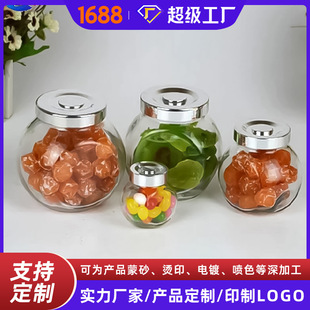 380ml����{ζƿ180ml���wб�Ų��������ϲ��ƿ����ƿ͸��������