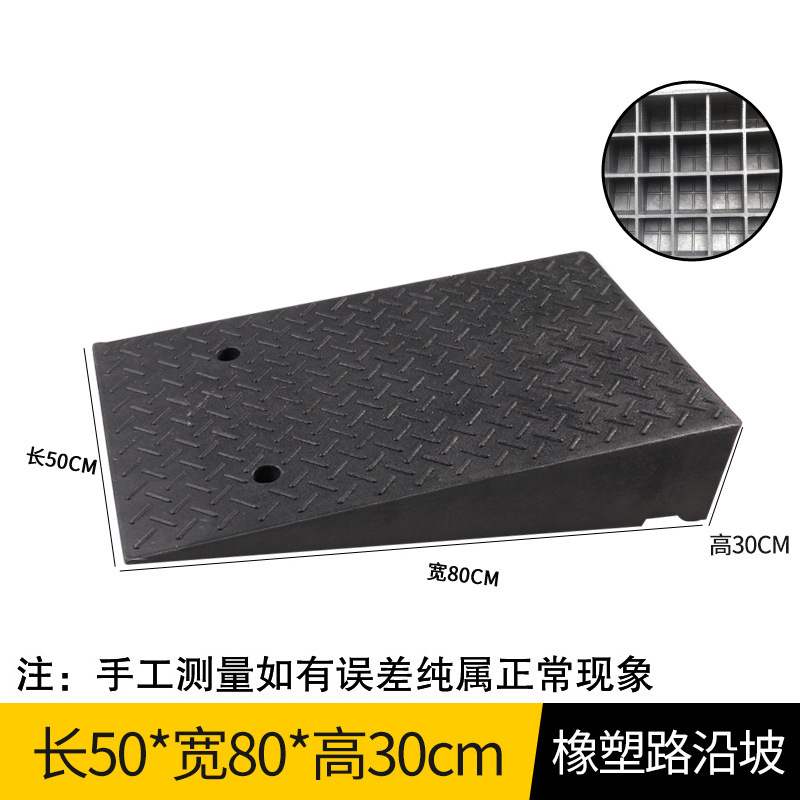 Cuesta arriba pad de goma velocidad Bump carretera diente carretera pendiente coche paso pendiente pad localizador