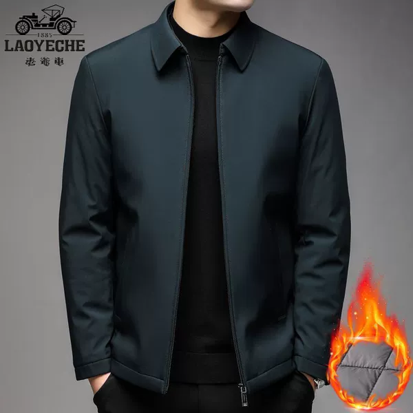 9982 dark green zipper style