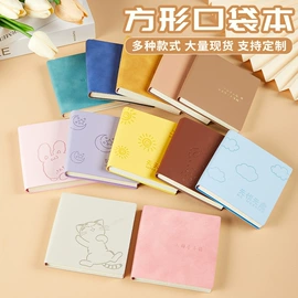 笔记本记事本;文件夹;创意礼品套装
