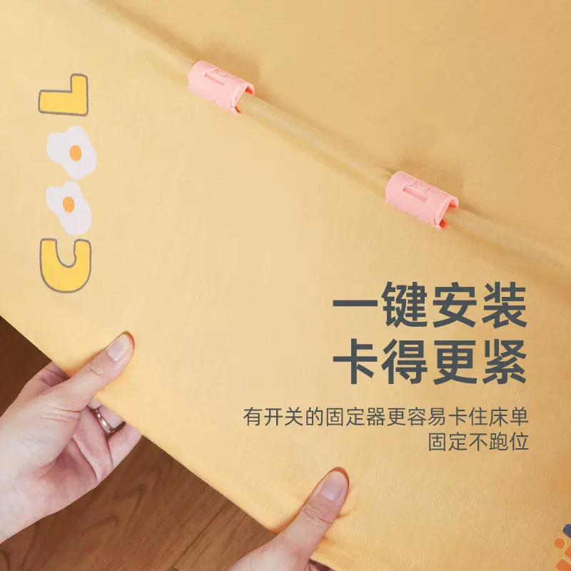 床单固定器防跑防滑被套被单被子固定器夹子卡扣无针升级版床单夹