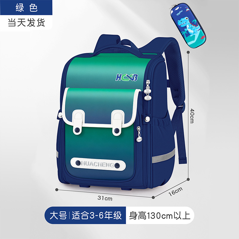 Caja de papelería grande verde