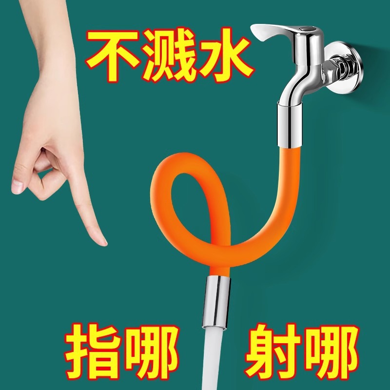 Tubo de Extensión Flexible para Grifo de Cocina de Acero Inoxidable y Cobre