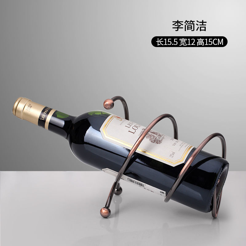 家用红酒架摆件红酒架葡萄酒酒瓶架子欧式酒架红酒架家用酒架摆件|undefined