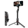 L19 [black] intelligent anti-shake + built-in tripod + horizontal and vertical screen shooting + bluetooth remote control
