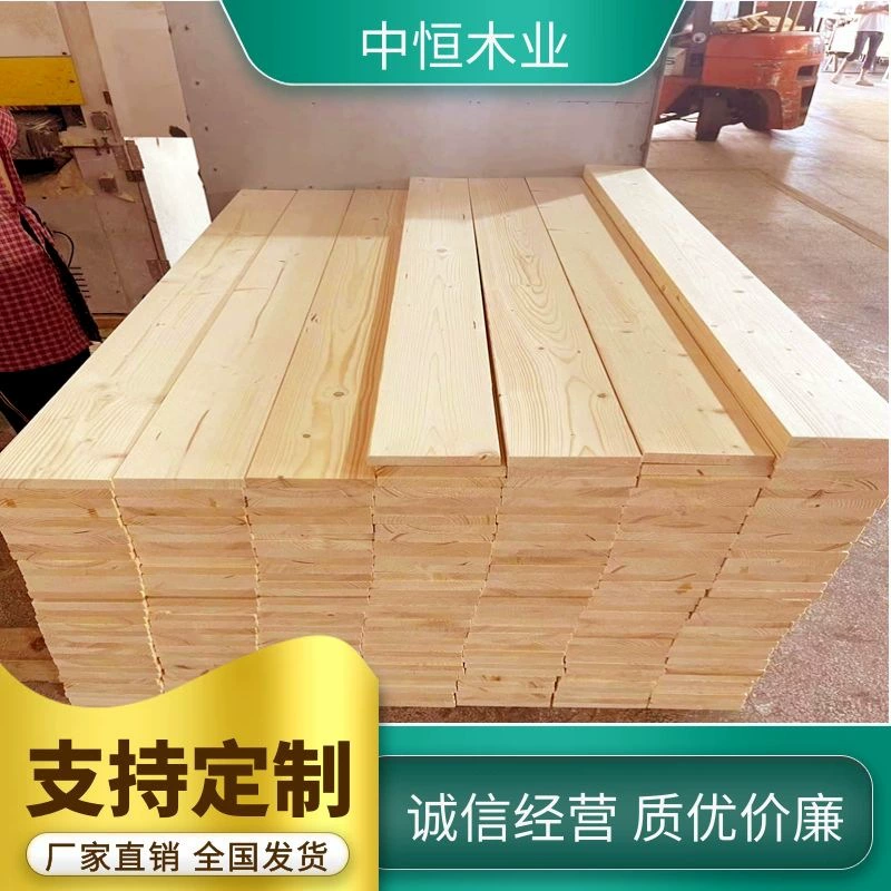 Киль кровать доска сушеная сосновые полоски еловая сосна камфора сосна кровать диван полоска полированная древесина из цельного дерева