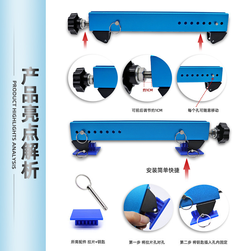 New Car Dent Repair Expansion Separator External Support Tool Enlarged Sheet Metal Dent Repair Tool