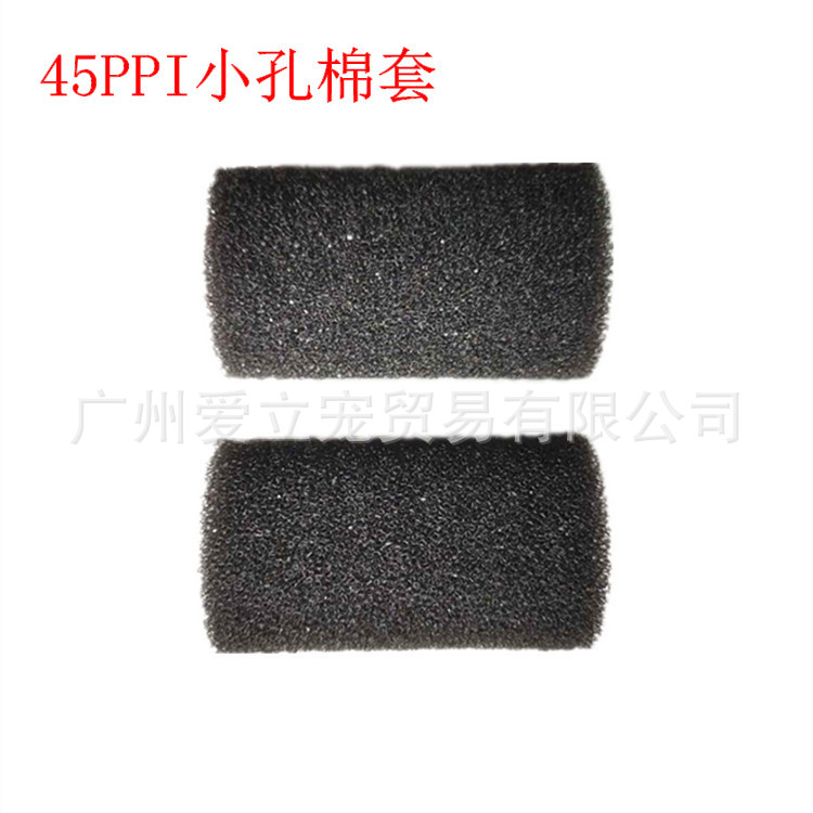 Fine hole cotton cover 2_copy.jpg