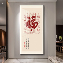 ʽPbƽ^ڮϲ͏dQ쮋