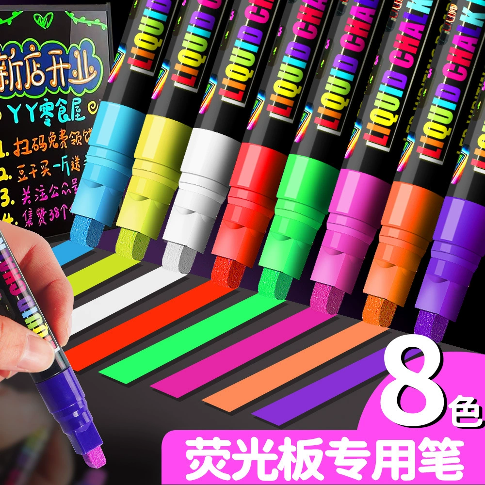 Рекламный дизайн Многоцветный маркер на водной основе легко стирает войлок наголовок световой доски ручка студент граффити ручка diy маркер