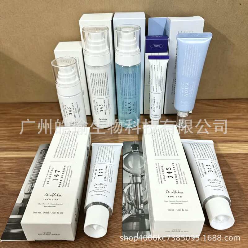 New 345 Aluminum Tube ReliefFaceCream Hydrating and Smoothing Skin Cream 147 Moisturizing Face Cream High Moisturization New 345 Aluminum Tube ReliefFaceCream Hydrating and Smoothing Skin Cream 147 Moisturizing Face Cream High Moisturization