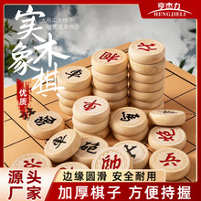 �Ї����匍ľ��̖�ߙn����С�W����ͯ�������b��yʽľ�|Ƥ����P