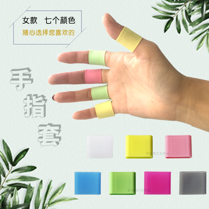 �¸߶�����ָ�׸߶�����Ȼ�轺�����׷�ĥ������ָ�׳�ֱ�����ָ