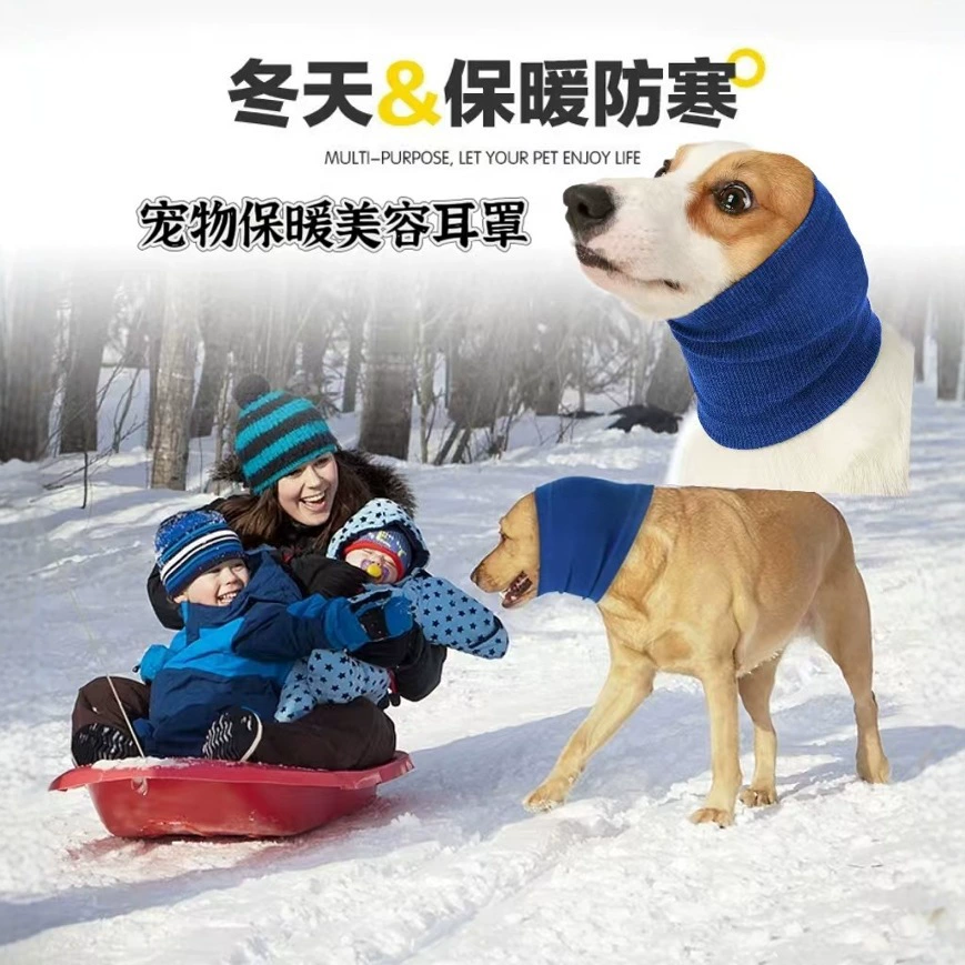 Трансграничный специально для домашних животных, чтобы предотвратить напугать и гром